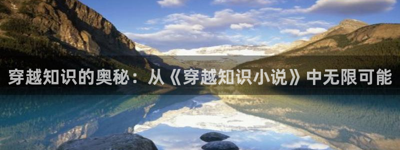 笔趣书阁原版app